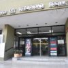 El Gobierno busca garantizar el pago de aguinaldos a jubilados y envió un proyecto a Diputados