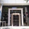 SEMPRE informó que dejó de brindar cobertura a afiliados de IOMA