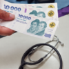 Prepagas: vuelven a aumentar y ya le ganan a la inflación
