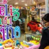 Día del Niño: las ventas volvieron a caer y el consumo quedó atado a descuentos y cuotas