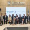La Pampa creó un Observatorio de Inteligencia Artificial junto a la UNLPam