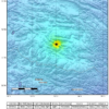 Un terremoto de magnitud 7 sacudió el suroeste de China